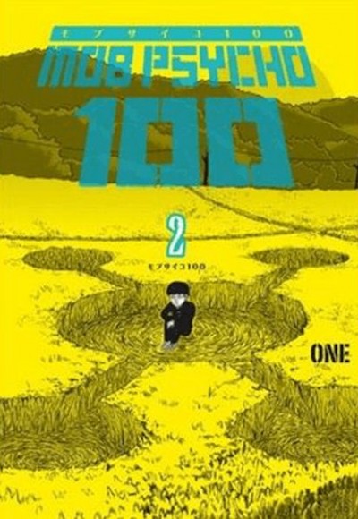 Mob Psycho 100 - 2. Cilt
