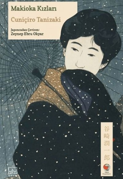 Makioka Kızları