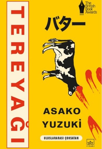 Tereyağı Tereyağı