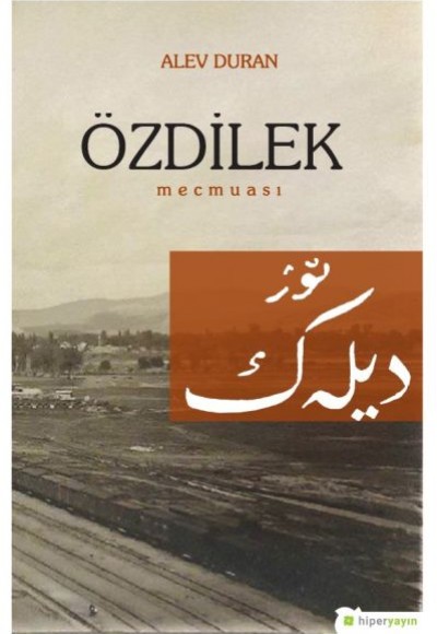 Özdilek Mecmuası