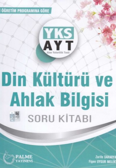 Palme YKS - AYT Din Kültürü ve Ahlak Bilgisi (Yeni)