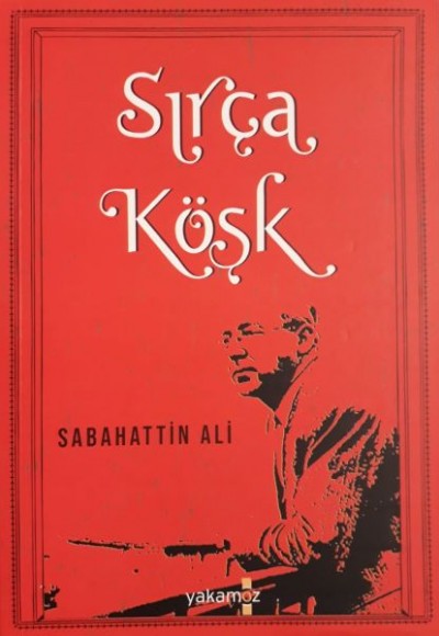 Sırça Köşk