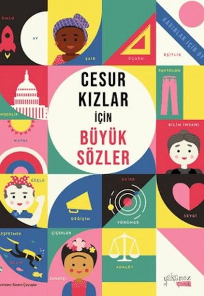 Cesur Kızlar İçin Büyük Sözler Cesur Kızlar İçin Büyük Sözler