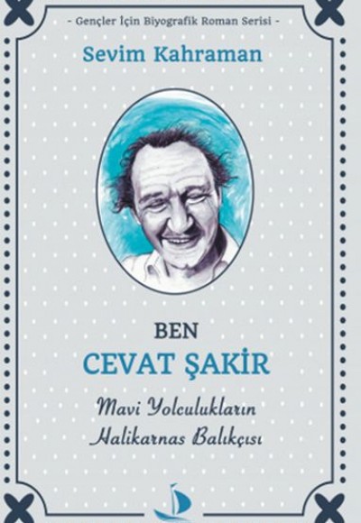 Ben Cevat Şakir