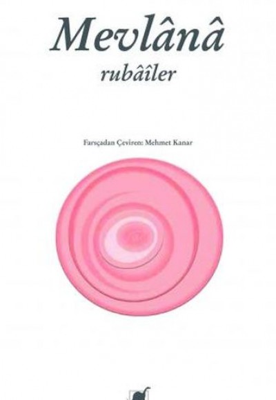 Rubailer