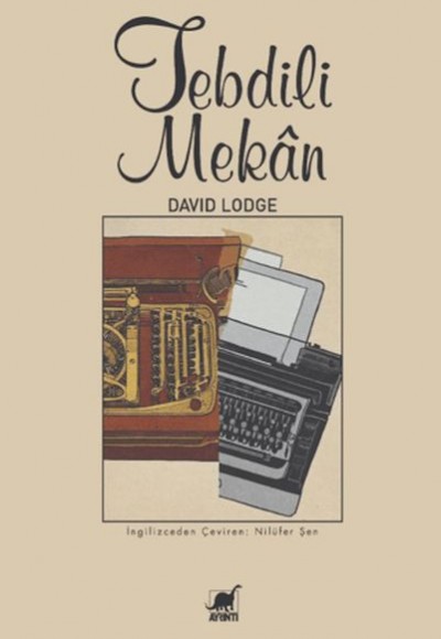 Tebdili Mekan