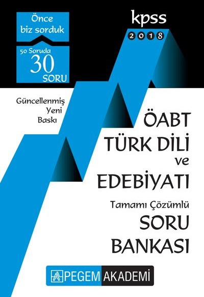 Pegem 2018 KPSS ÖABT Türk Dili ve Edebiyatı Tamamı Çözümlü Soru Bankası
