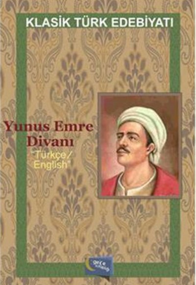 Yunus Emre Divanı