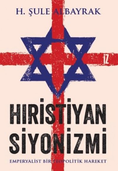 Hıristiyan Siyonizmi