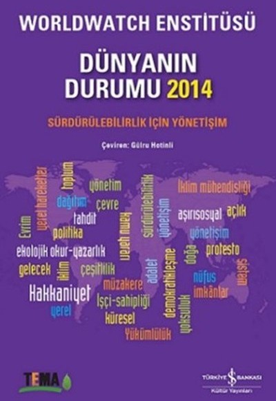 Dünyanın Durumu 2014