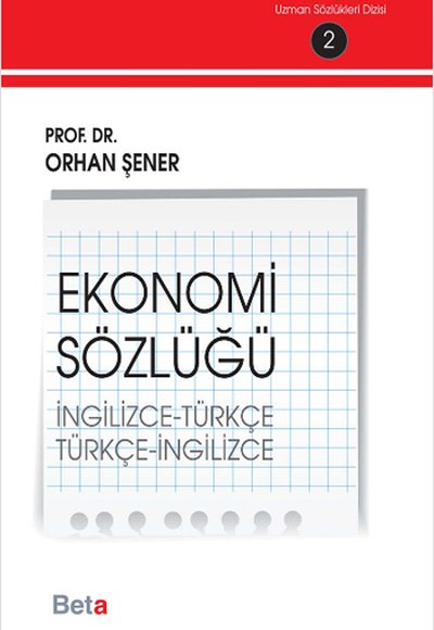 Ekonomi Sözlüğü (İngilizce-Türkçe) (Türkçe-İngilizce)