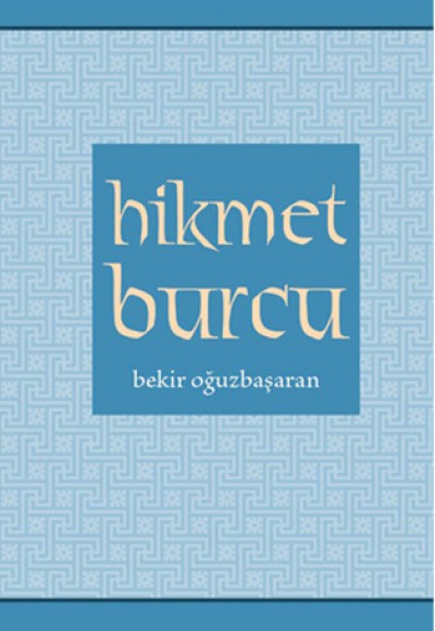 Hikmet Burcu