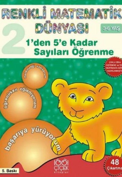 1'den 5'e Kadar Sayıları Öğrenme / Renkli Matematik Dünyası 2. Kitap