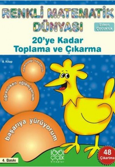 Renkli Matematik Dünyası 8- 20ye Kadar Toplama ve Çıkarma