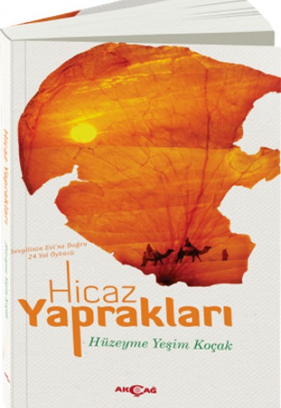 Hicaz Yaprakları