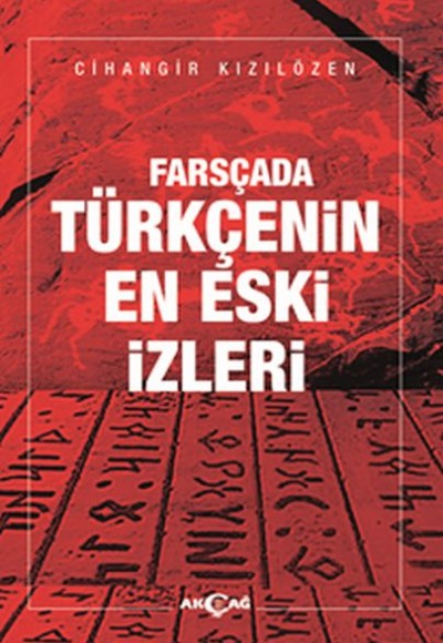 Farsçada Tükçenin En Eski İzleri