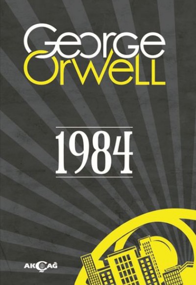 1984