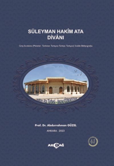 Süleyman Hakim Ata Divanı