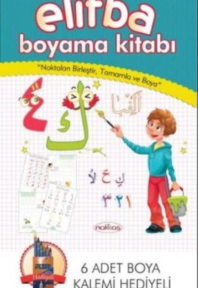 Elifba Boyama Kitabı (6 Adet Boyama Kalemi Hediyeli)