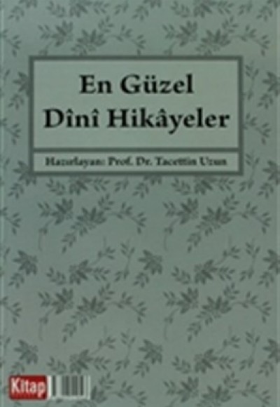 Kısasün Diniyyetün Mümtiatün (Arapça)