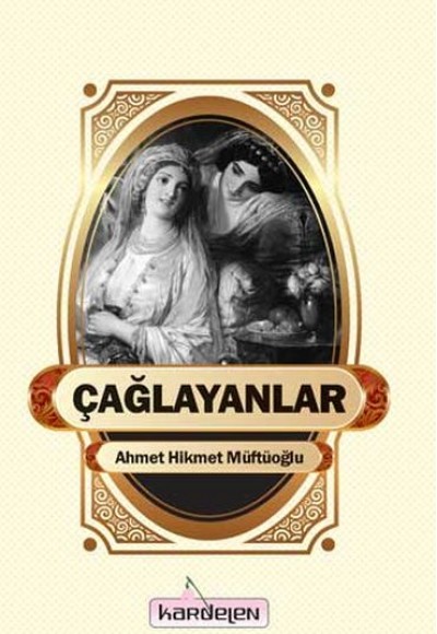 Çağlayanlar