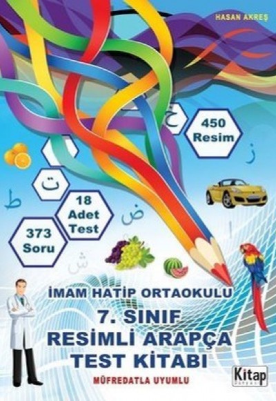 7. Sınıf Resimli Arapça Test Kitabı