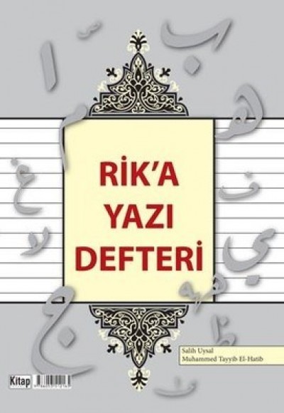 Rik' Yazı Defteri