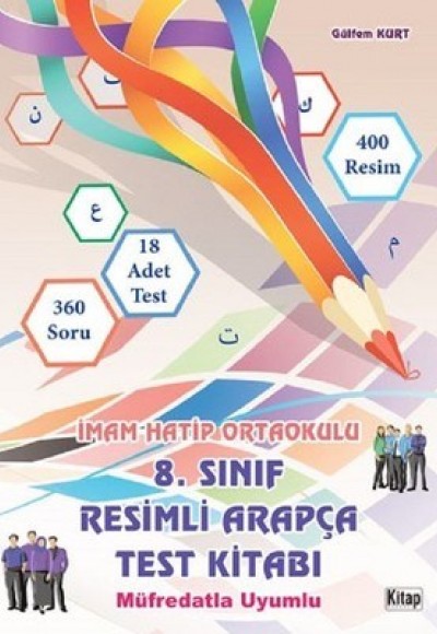 8. Sınıf Resimli Arapça Test Kitabı