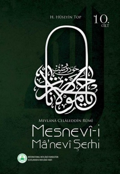 Mesnevii Manevi Şerhi 10. Cilt