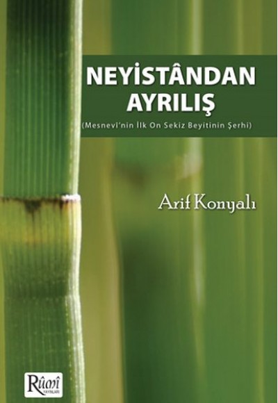 Neyistandan Ayrılış