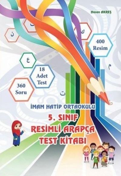 5. Sınıf Resimli Arapça Test Kitabı