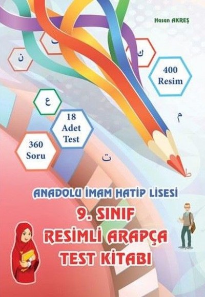 9.Sınıf Resimli Arapça Test Kitabı