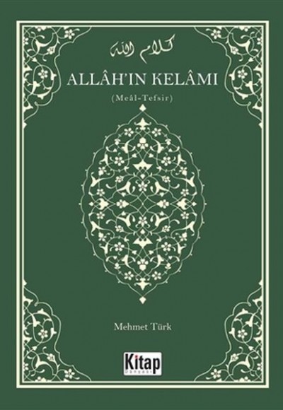 Allah'ın Kelamı - Meal-Tefsir