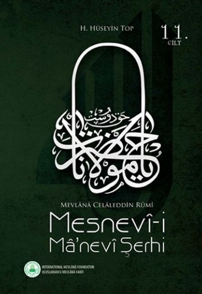 Mesnevi-i Ma'nevi Şerhi 11. Cilt