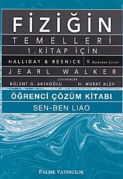 Palme Fiziğin Temelleri 1. Kitap İçin Öğrenci Çözüm Kitabı