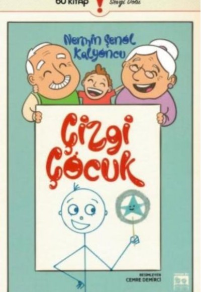 Çizgi Çocuk