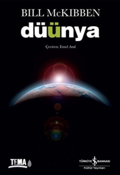 Düünya