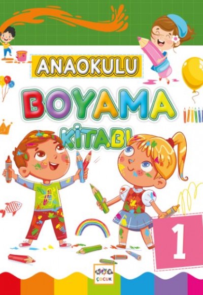 Anaokulu Boyama Kitabı - 1