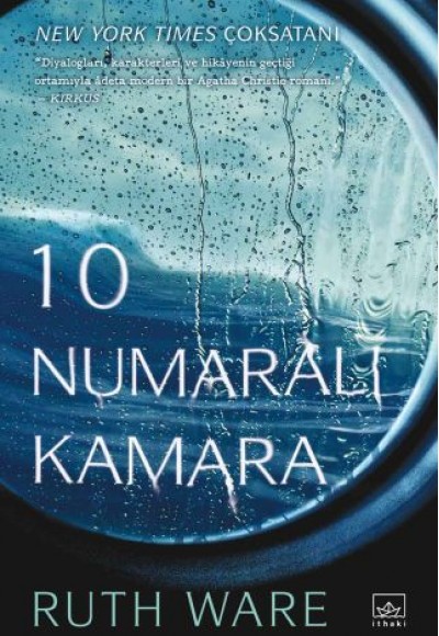 10 Numaralı Kamara