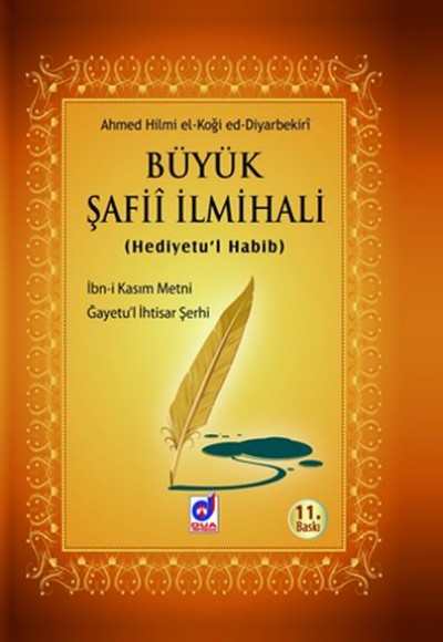 Büyük Şafii İlmihali (Hediyetu'l Habib)