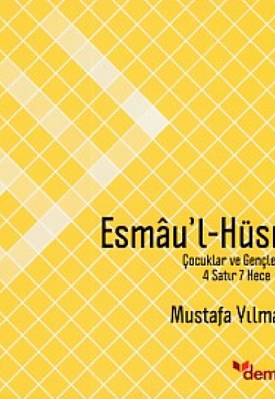 Esmau'l Hüsna