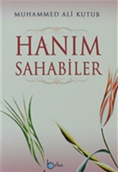 Hanım Sahabiler