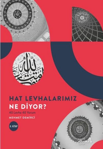 Hat Levhalarımız Ne Diyor