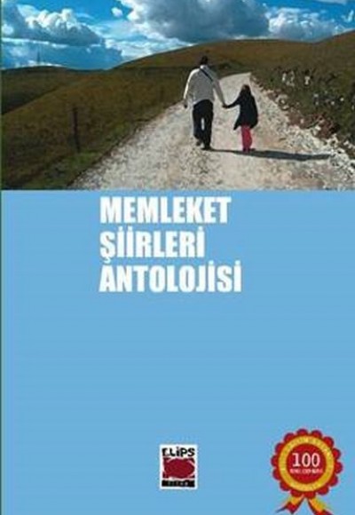 Memleket Şiirleri Antolojisi