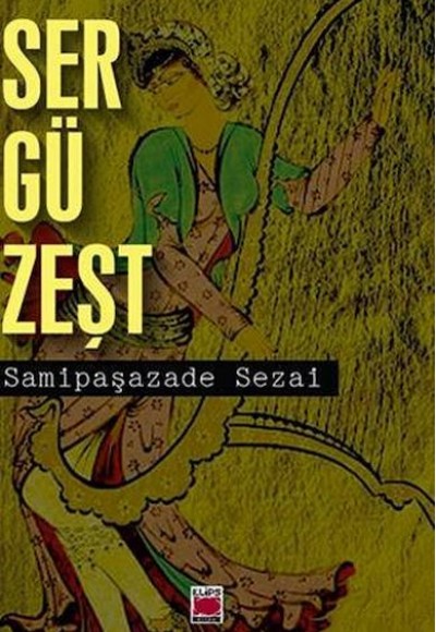 Sergüzeşt