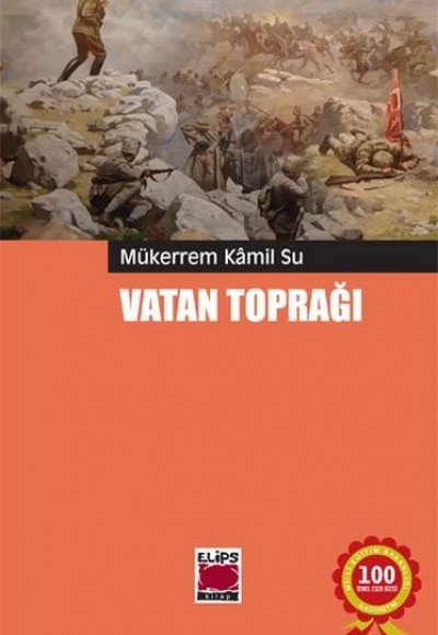 Vatan Toprağı