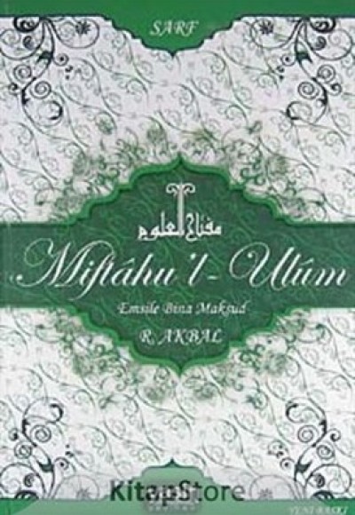 Miftahu'l-Ulum Emsile Bina Maksud -Sarf