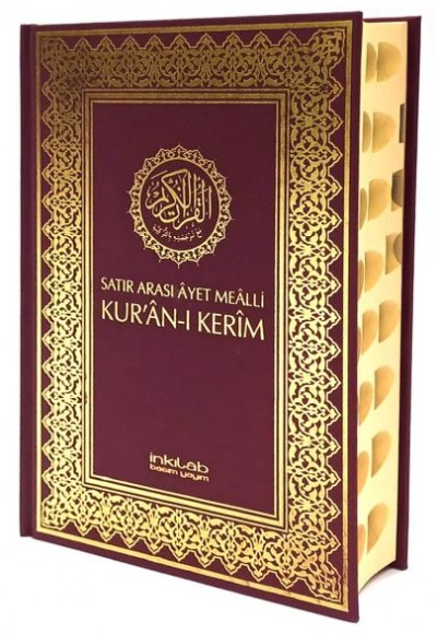 Satır Arası Ayet Mealli Kur'an-ı Kerim (Ciltli Rahle Boy)