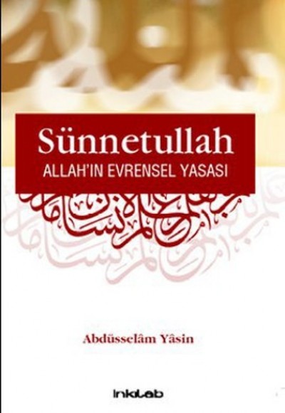 Sünnetullah Allah'ın Evrensel Yasası