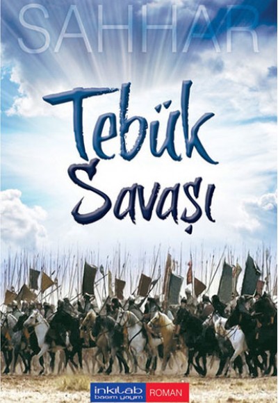 Tebük Savaşı